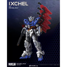 Mecha Core Industries 1/100 Ixchel Model Kit