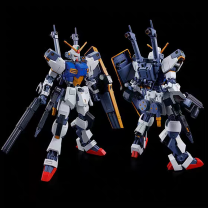 Premium Bandai HG 1/144 D Gundam