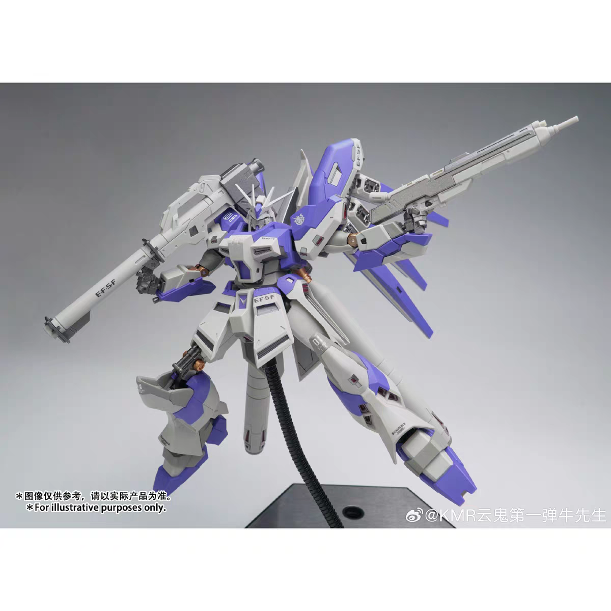 KMR Metal Robot Spirit Style 1/144 Metal Frame Hi-Nu Model Kit