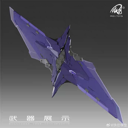 Iron Toys TC-04 Star Abyss Metal Frame Model Kit