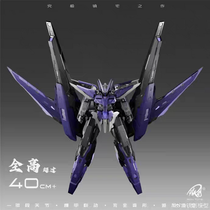 Iron Toys TC-04 Star Abyss Metal Frame Model Kit
