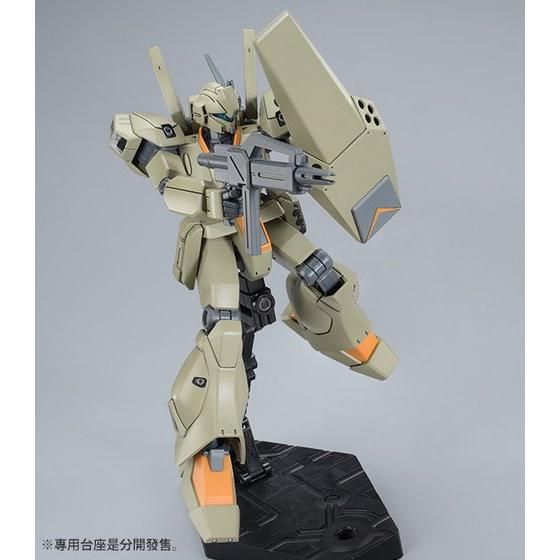 Premium Bandai HG 1/144 Jegan Type-A2 [General Revil Deployment]