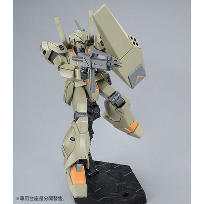 Premium Bandai HG 1/144 Jegan Type-A2 [General Revil Deployment]