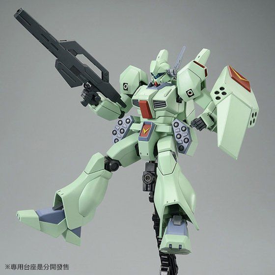 Premium Bandai HGUC 1/144 RGM-89M JEGAN B TYPE (F91 Ver.)
