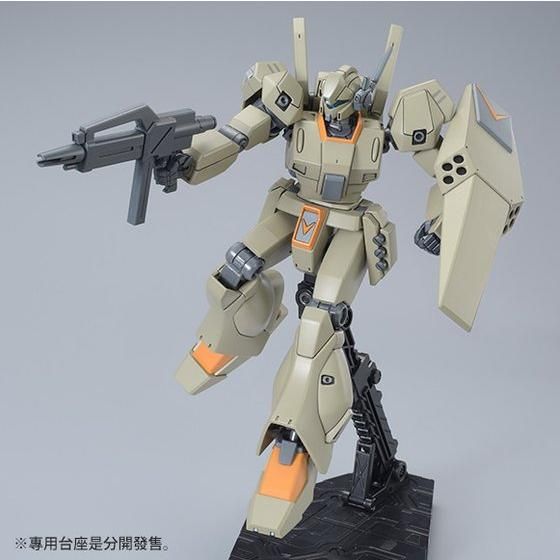 Premium Bandai HG 1/144 Jegan Type-A2 [General Revil Deployment]